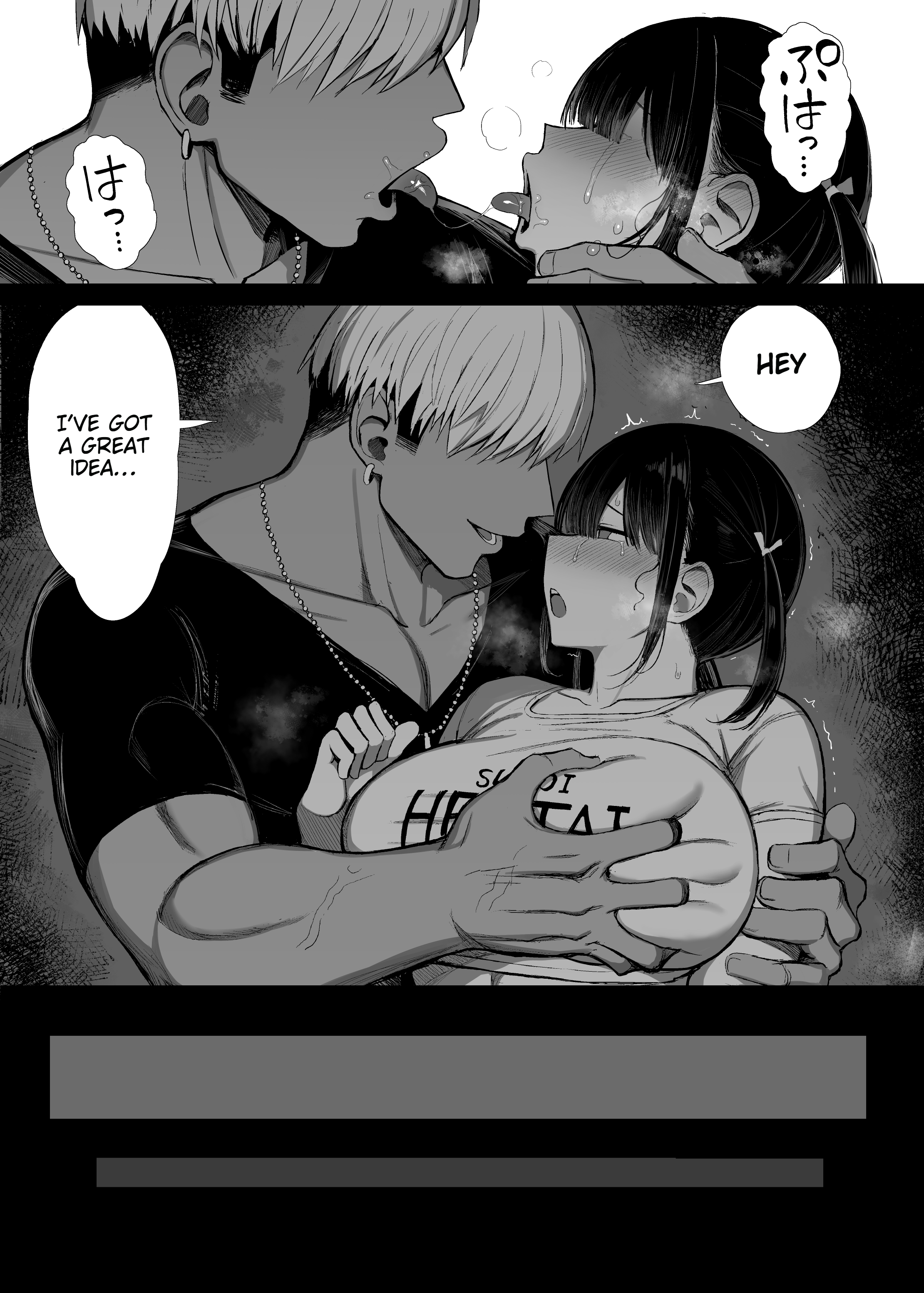 Hentai Manga Comic-Falling Gardenia, Falling Love.-Read-54